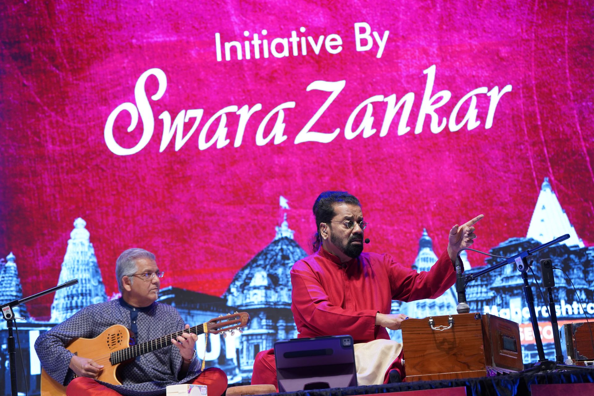 2024 Hariharan - Kolhapur